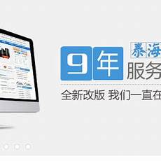 优惠云服务器香港地址_香港服务器怎么挑选的啊_3343阿里云香港轻量
