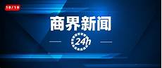 重庆服务器_重庆服务器租用_重庆服务器托管_重庆热