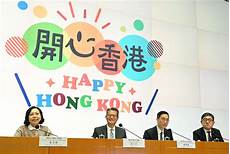 重庆香港服务器托管 2018年6月10日 