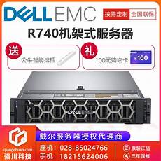 因为服务器要自己维护的话