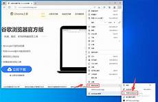 如何举报香港服务器