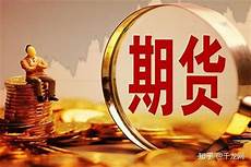 重?重庆香港服务器托管 庆香港服务器托管,服务器托管可以节约成本