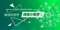 重庆香港服务器托管,服务器托管可以节约成 重庆香港服务器托管 本