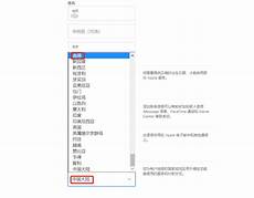 重庆香港服务器托管,服务器托管可重庆香港服务器托管 以