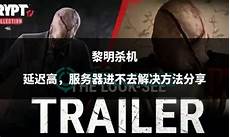拥有完善的网络基础设施和先进的托管服务