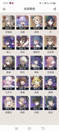 香港是哪个崩坏3服务器