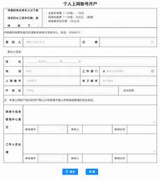 重庆香港服务器托管重庆香港服务器托管,服务器托管可以节约成本