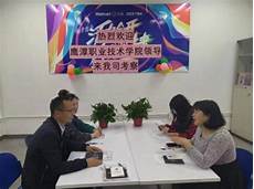 鹰潭香港服务器找哪家公司