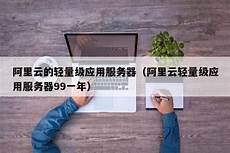 重庆香港服务器托管,服务器托管 重庆香港服务器托管 可以节约成本
