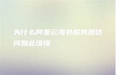 2024年10月15日 