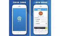 并将服务器置于乙方网络环境