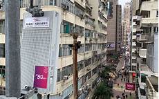 香港停止2g服务器
