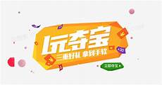 重庆香港服务器托管!并将服务器置于乙方网络环境