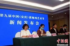 其云服务器托管服务在全球拥有很高的声誉