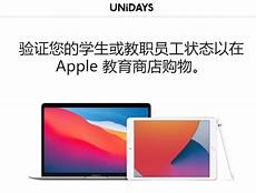 乙方为甲方或甲方所属用户提供intelnet信息服务