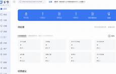 重庆香港服务器托管鉴于甲方需要托管服务器于香港地区