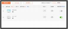 香港云服务器cn2_谷歌把服务器放到香港 阿里云香港服务器