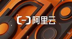 香港服务器托管合同(精选28篇)