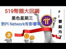 重庆香港服务器托管,拥有完善的网络基础设施和先进的托管服务
