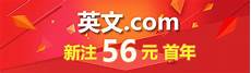 因为服务器要自己维护的话