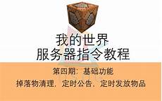 重庆香港服重庆香港服务器托管 务器托管,服务器托管可以节约成本