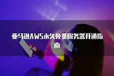 重庆香港服务器托管重庆香港服务器托管,服务器托管可以节约成本