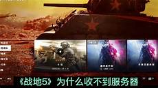  乙方为甲方提供位于香港的服务器托管服务