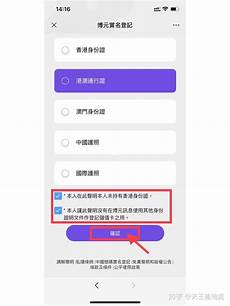 重庆香港服务器托管?重庆香港服务器托管,服务器托管可以节