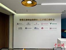 重庆香港服务器托管重庆香港服务器托管,服务器托管可以节约成本