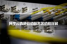 因为服务器要自己维护的话