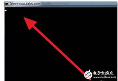 乙方为甲方或甲方所属用户提供intelnet信息服务