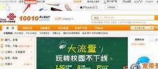 重庆香港服务器托管,服务器托?重庆香港服务器托管 管可以节约成本