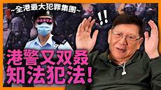 重庆香港服务器托管 重庆香港服务器托管,服务器托管可以节约成本