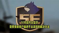 并将服务器置于乙方网络环境