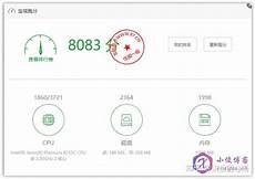 本文将详细介绍香港云服务器托管的诸多优