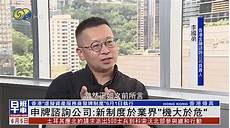重庆香港服务器托管香港服务器托管合同2024年版2篇_word文档在线
