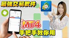 乙方为甲方或甲方所属用户提供intelnet信息服务