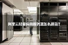 重庆香港服务器托管重庆香港服务器托管,服务器托管可以节