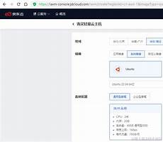 并将服务器置于乙方网络环境