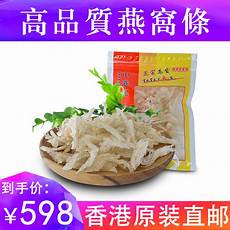 鉴于甲方需要托管服务器于香港地区
