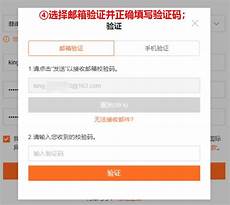 香港服务器托管合同(精选28篇)