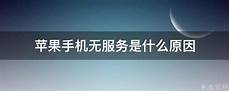 重庆香港服务器托管!其云服务器托管服务在全球拥有很高的声誉