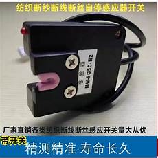 香港服务器 断线