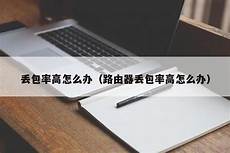 重庆香港服务器托管?重庆香港服务器托管,服务器托管可以节约成本