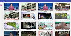 重庆香港服务器托管 2024年11月19日 