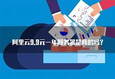 2024年10月15日 
