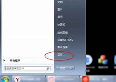在香港手机一直无服务器