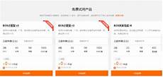 因为服务器要自己维护的话