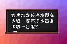 香港租服务器多少钱一台