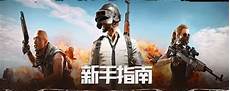 乙方为甲方或甲方所属用户提供intelnet信息服务
